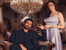 مسلسل مليونير في غمضة عين الحلقة 13 الثالثة عشر