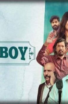 فيلم Solo Boy 2025 مترجم
