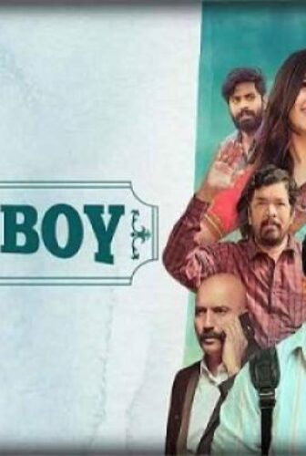 فيلم Solo Boy 2025 مترجم