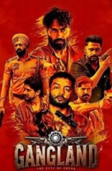 فيلم Gangland The City of Crime 2025 مترجم