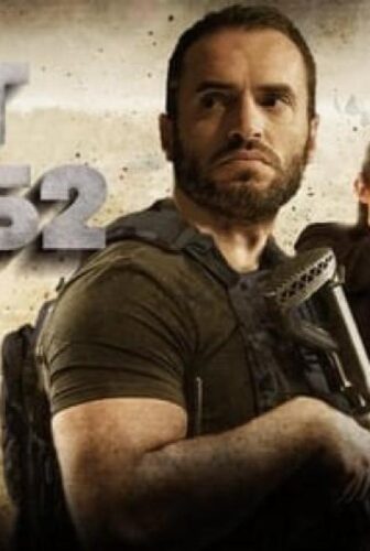 فيلم Unit 262 2023 مترجم