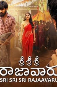 فيلم Sri Sri Sri Raajavaru 2025 مترجم