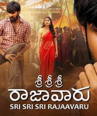فيلم Sri Sri Sri Raajavaru 2025 مترجم