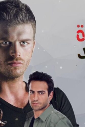 مسلسل عودة مهند الموسم 2 الحلقة 99 مدبلجة