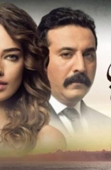 مسلسل علمني كيف احب الحلقة 76 مدبلجة
