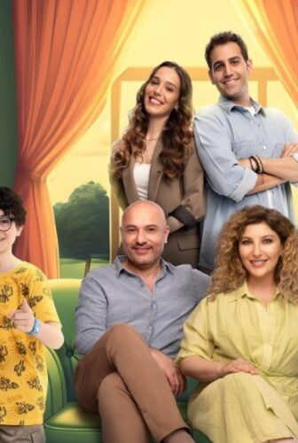 مسلسل فرحة حياتي الحلقة 1 مترجمة