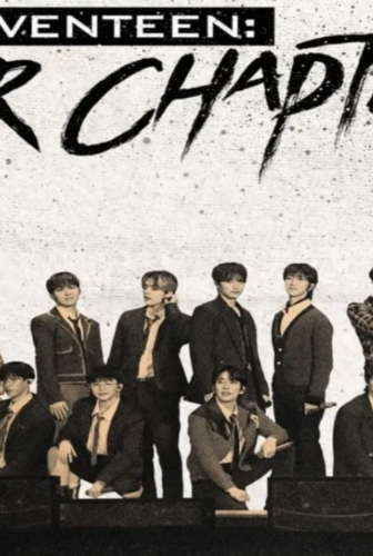 سبعة عشر فصلنا Seventeen Our Chapter