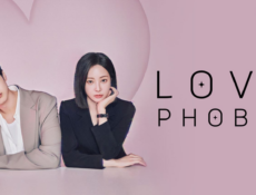 مسلسل Love Phobia رهاب الحب الحلقة 1 مترجمة
