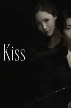 مسلسل 2026 Siren’s Kiss قبلة الحورية الحلقة 13 مترجمة