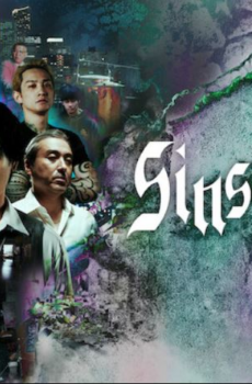 مسلسل خطايا كوجو Sins of Kujo الحلقة 9 مترجمة