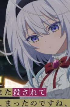 انمي Matakoro الحلقة 3 مترجمة