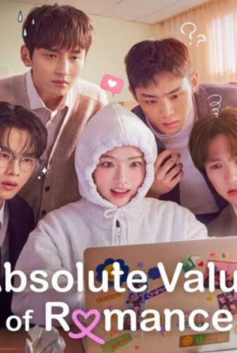 مسلسل Absolute Value of Romance 2026 الحلقة 1 مترجمة