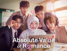 مسلسل Absolute Value of Romance 2026 الحلقة 4 مترجمة