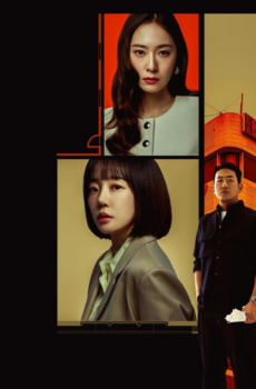 مسلسل Mad Concrete Dreams احلام خرسانية مجنونة الحلقة 11 مترجمة