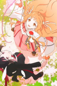 انمي Shunkashuutou Daikousha الحلقة 4 مترجمة