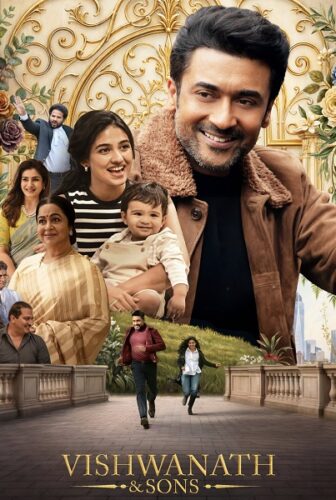 فيلم Vishwanath and Sons 2026 مترجم
