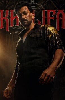 فيلم Khalifa The Ruler 2026 مترجم