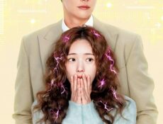 مسلسل Take Charge of My Heart الحلقة 2 مترجمة