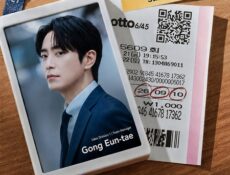 مسلسل The Ordinary Jackpot الحلقة 9 مترجمة