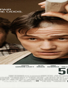 فيلم 50 50 2011 مترجم