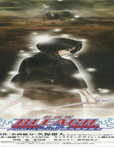 فيلم Bleach Fade To Black I Call Your Name 2008 مترجم