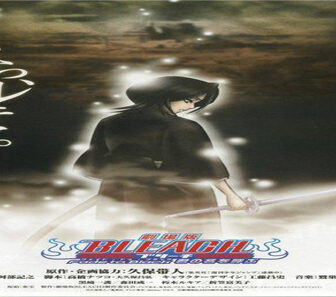فيلم Bleach Fade To Black I Call Your Name 2008 مترجم