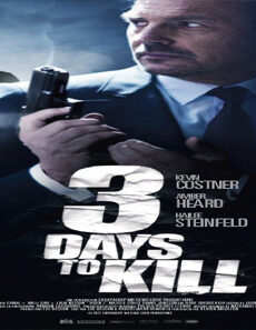 فيلم 3 Days To Kill 2014 مترجم