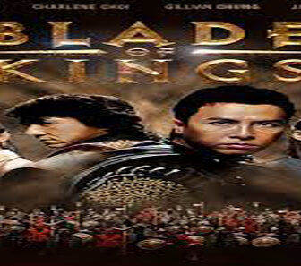 فيلم Blade Of Kings 2004 مترجم