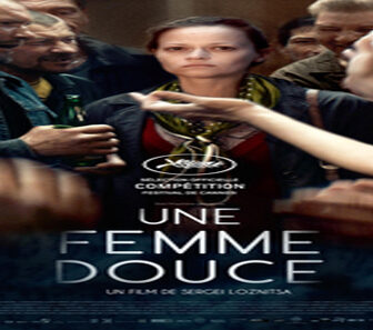 فيلم A Gentle Creature 2017 مترجم