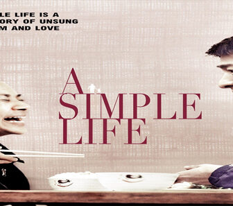 فيلم A Simple Life 2011 مترجم