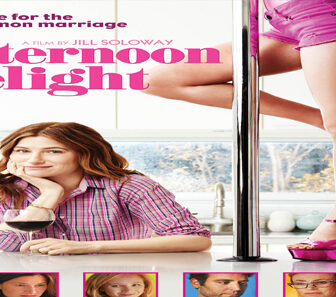 فيلم Afternoon Delight 2013 مترجم