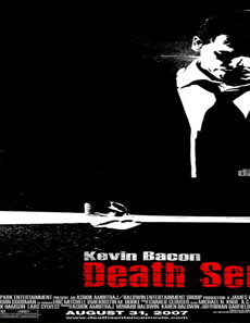 فيلم Death Sentence 2007 مترجم