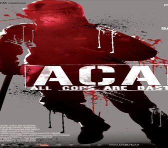 فيلم ACAB All Cops Are Bastards 2012 مترجم