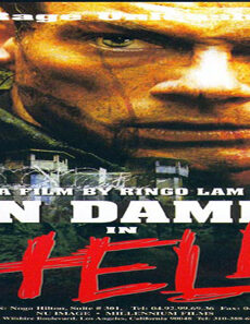 فيلم In Hell 2003 مترجم
