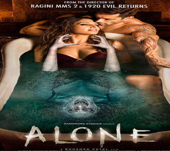 فيلم Alone 2015 مترجم