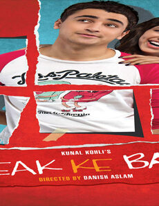 فيلم Break Ke Baad 2010 مترجم