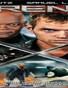 فيلم Arena 2011 مترجم