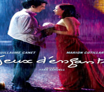 فيلم Love Me If You Dare 2003 مترجم