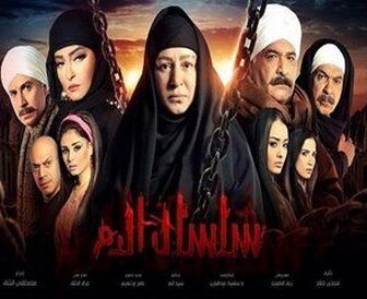 مسلسل سلسال الدم الموسم 4 الحلقة 30