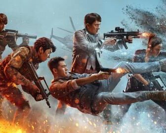 فيلم Vanguard مترجم 2020
