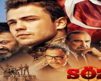 مسلسل العهد الموسم الثانى الحلقة 27 مترجمة