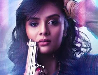 فيلم It’s Time to Party 2020 مترجم