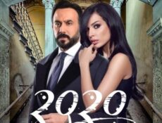 مسلسل عشرين عشرين الحلقة 1 الاولي