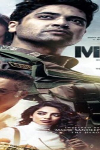 فيلم Major 2022 مترجم