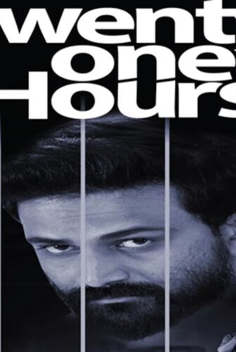 فيلم Twenty One Hours 2022 مترجم