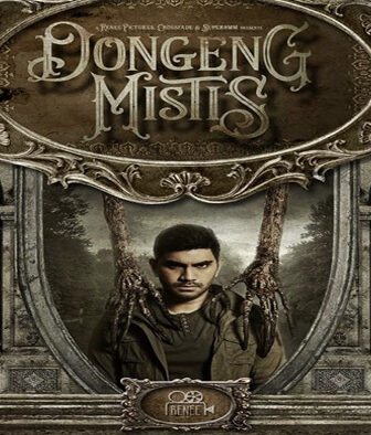 فيلم Dongeng Mistis 2018 مترجم