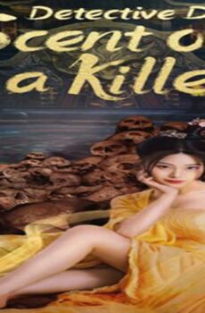 فيلم Detective Dee: Scent of a Killer 2022 مترجم