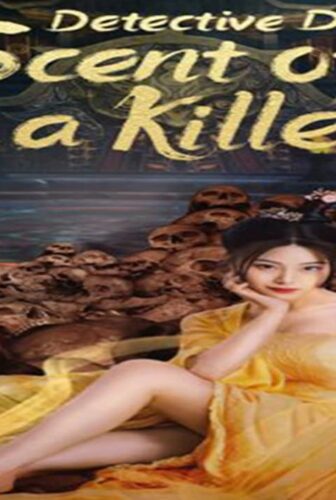 فيلم Detective Dee: Scent of a Killer 2022 مترجم