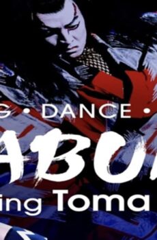 فيلم Sing, Dance, Act: Kabuki featuring Toma 2022 مترجم