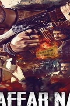 فيلم Muzaffarnagar 2017 مترجم